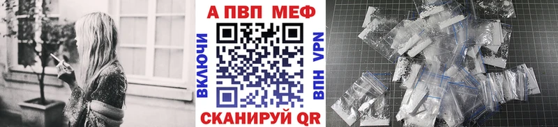 Виды наркотиков купить Горячий Ключ АМФЕТАМИН  Мефедрон  ГАШИШ  COCAIN 