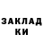 Амфетамин 97% Ura Med