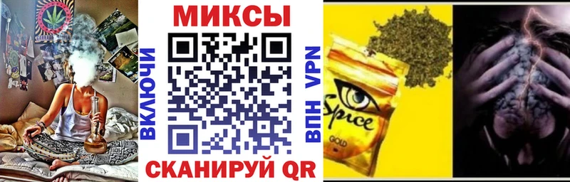 где купить наркоту  Горячий Ключ  БУТИРАТ оксана 
