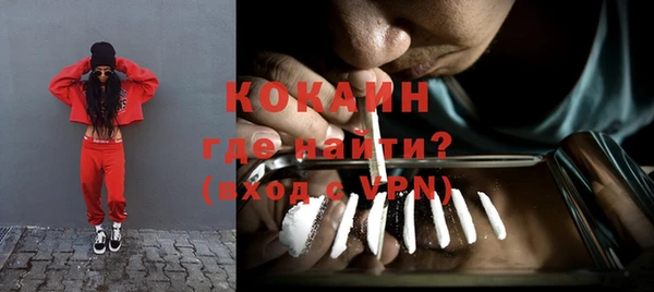 mdpv Гвардейск