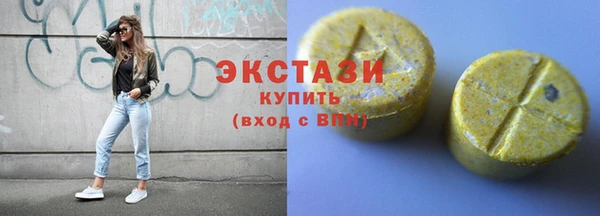 jwh Верхнеуральск