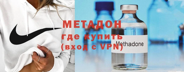 2c-b Галич
