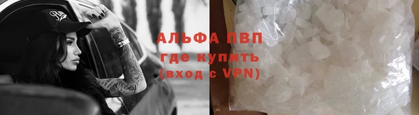 jwh Верхнеуральск