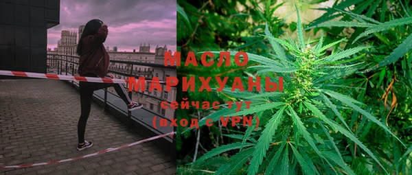 jwh Верхнеуральск
