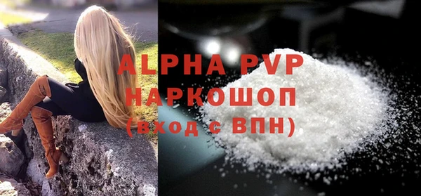 mdpv Гвардейск