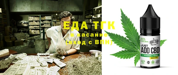 MDMA Беломорск