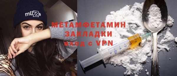 jwh Верхнеуральск