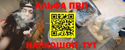 PSILOCYBIN Балашиха