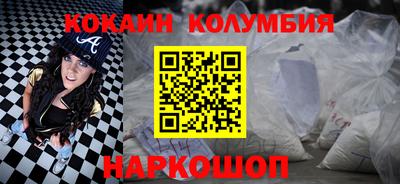 PSILOCYBIN Балашиха