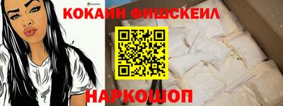 PSILOCYBIN Балашиха