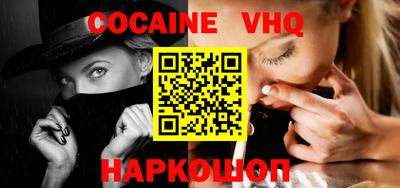 прущие грибы Гай