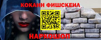 PSILOCYBIN Балашиха
