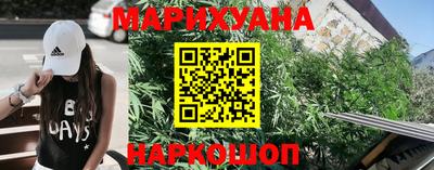 героин Балаково