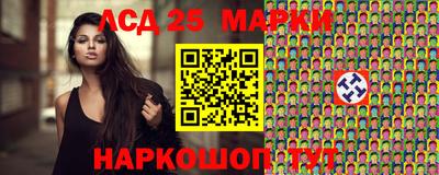 PSILOCYBIN Балашиха