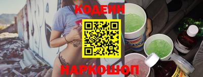 героин Балаково