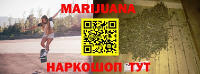 PSILOCYBIN Балашиха