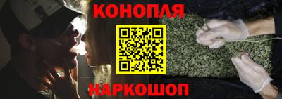PSILOCYBIN Балашиха