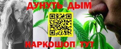 PSILOCYBIN Балашиха