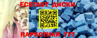 PSILOCYBIN Балашиха