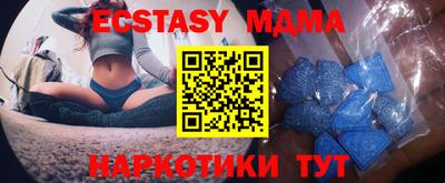 PSILOCYBIN Балашиха