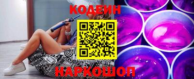 героин Балаково