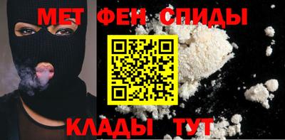 героин Балаково