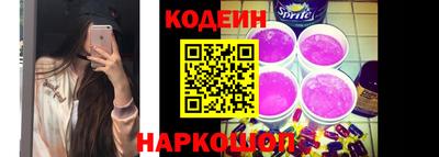 PSILOCYBIN Балашиха