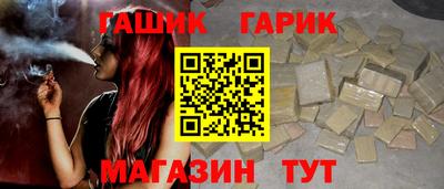дурь Гатчина