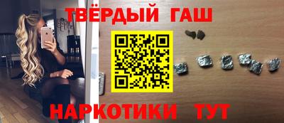каннабис Балахна
