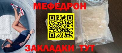 PSILOCYBIN Балашиха