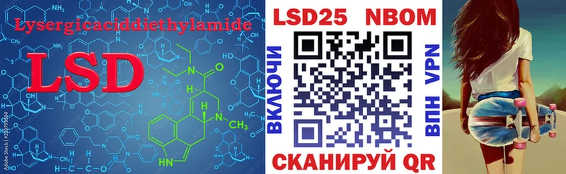 ЛСД экстази ecstasy  Горячий Ключ 