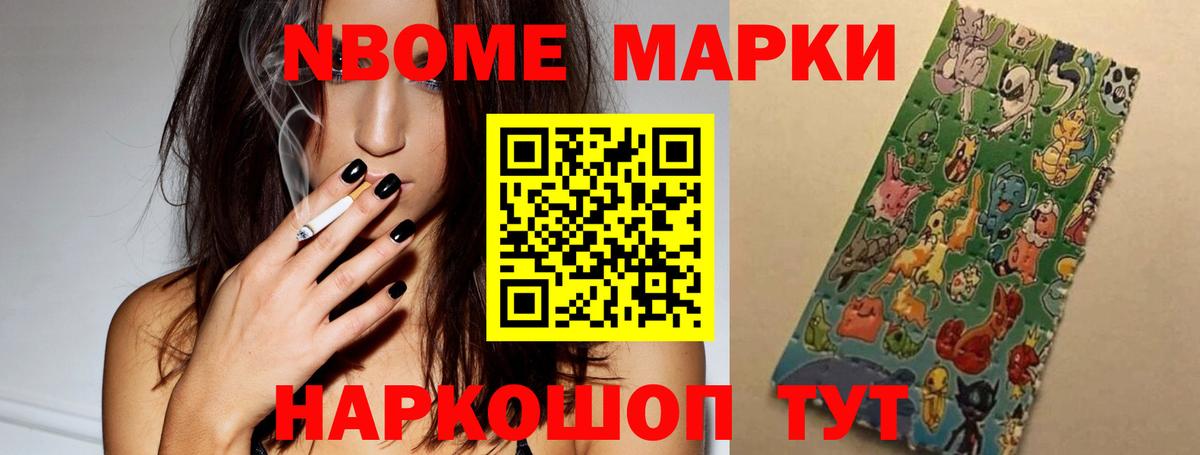 Горячий Ключ  Лсд 25 экстази ecstasy  Вход с VPN 