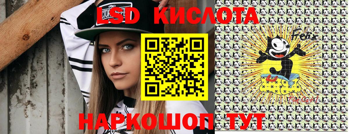 Марки N-bome 1500мкг Горячий Ключ