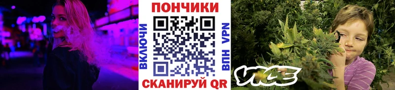Каннабис марихуана  мега   Горячий Ключ 